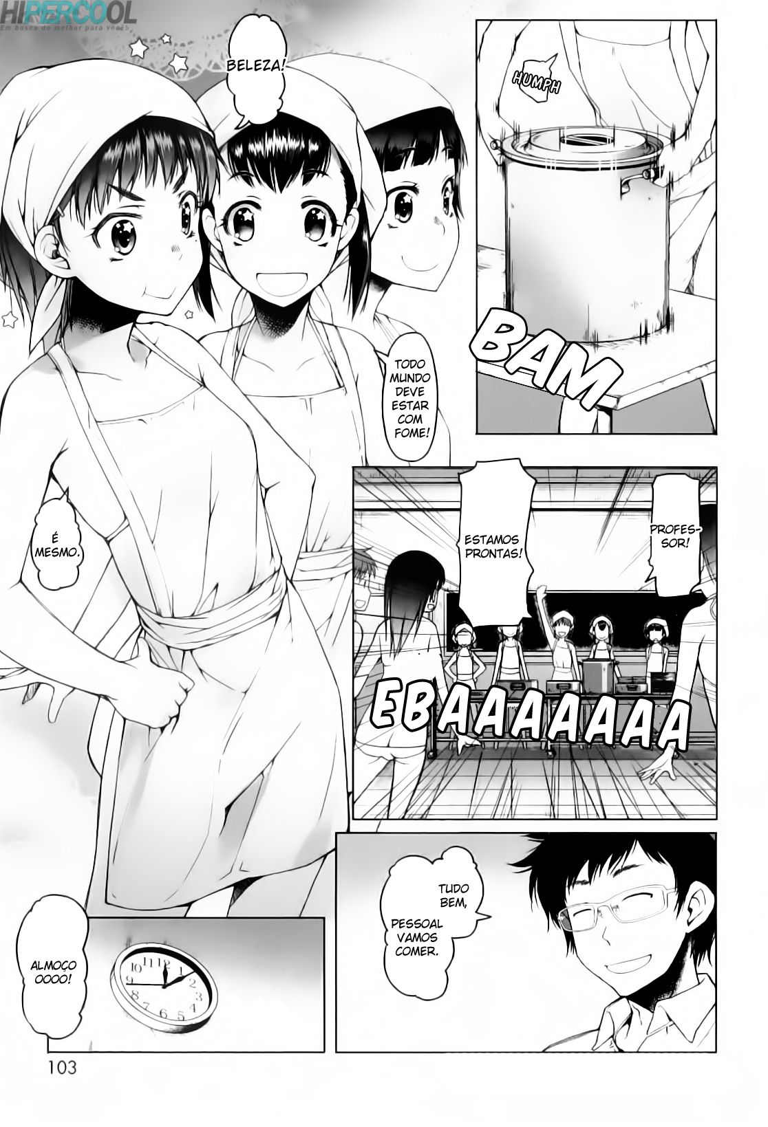 Shougono Capitulo 6 - pagina 1 Shougono Capitulo 6 - pagina 1