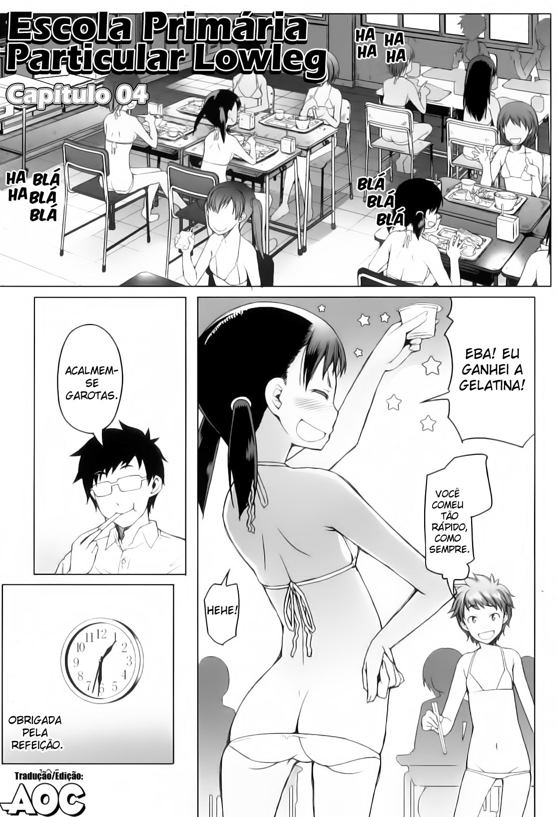 Shougono Capitulo 6 - pagina 3 Shougono Capitulo 6 - pagina 3