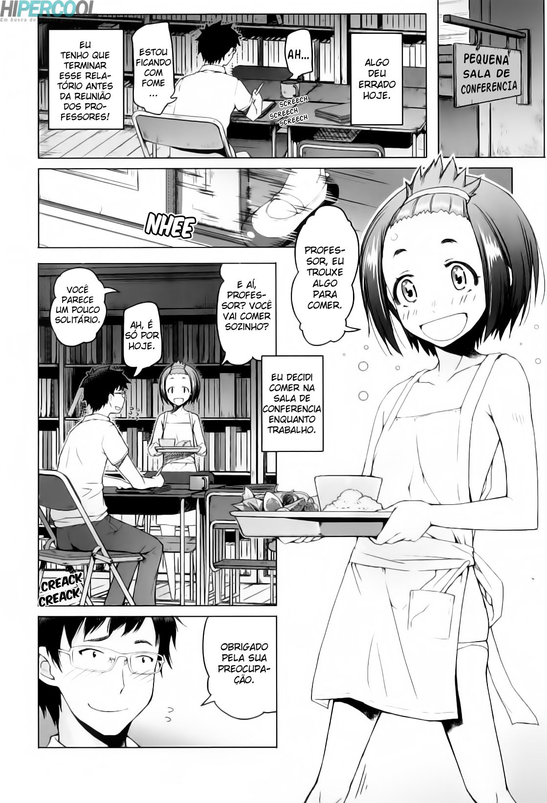 Shougono Capitulo 6 - pagina 4 Shougono Capitulo 6 - pagina 4