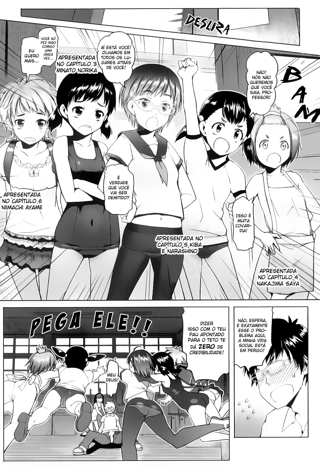 Shougono Capitulo 9 - pagina 5 Shougono Capitulo 9 - pagina 5