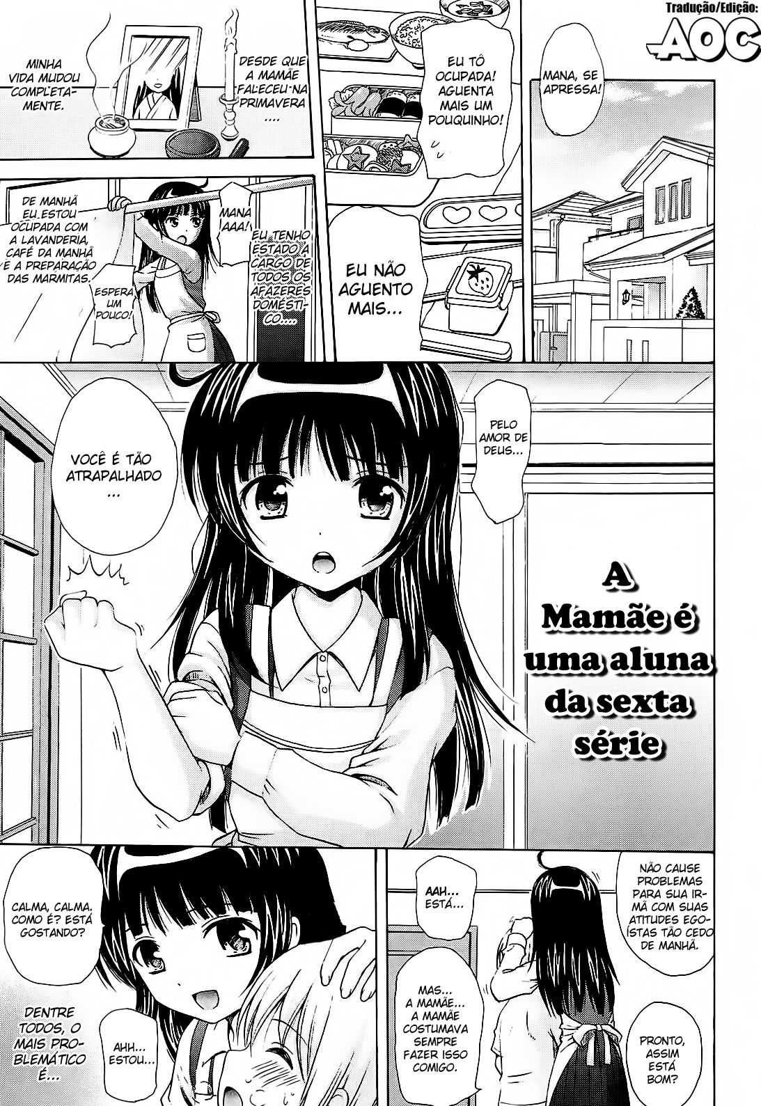 Shoujo Kousai Capitulo 4 - pagina 1 Shoujo Kousai Capitulo 4 - pagina 1