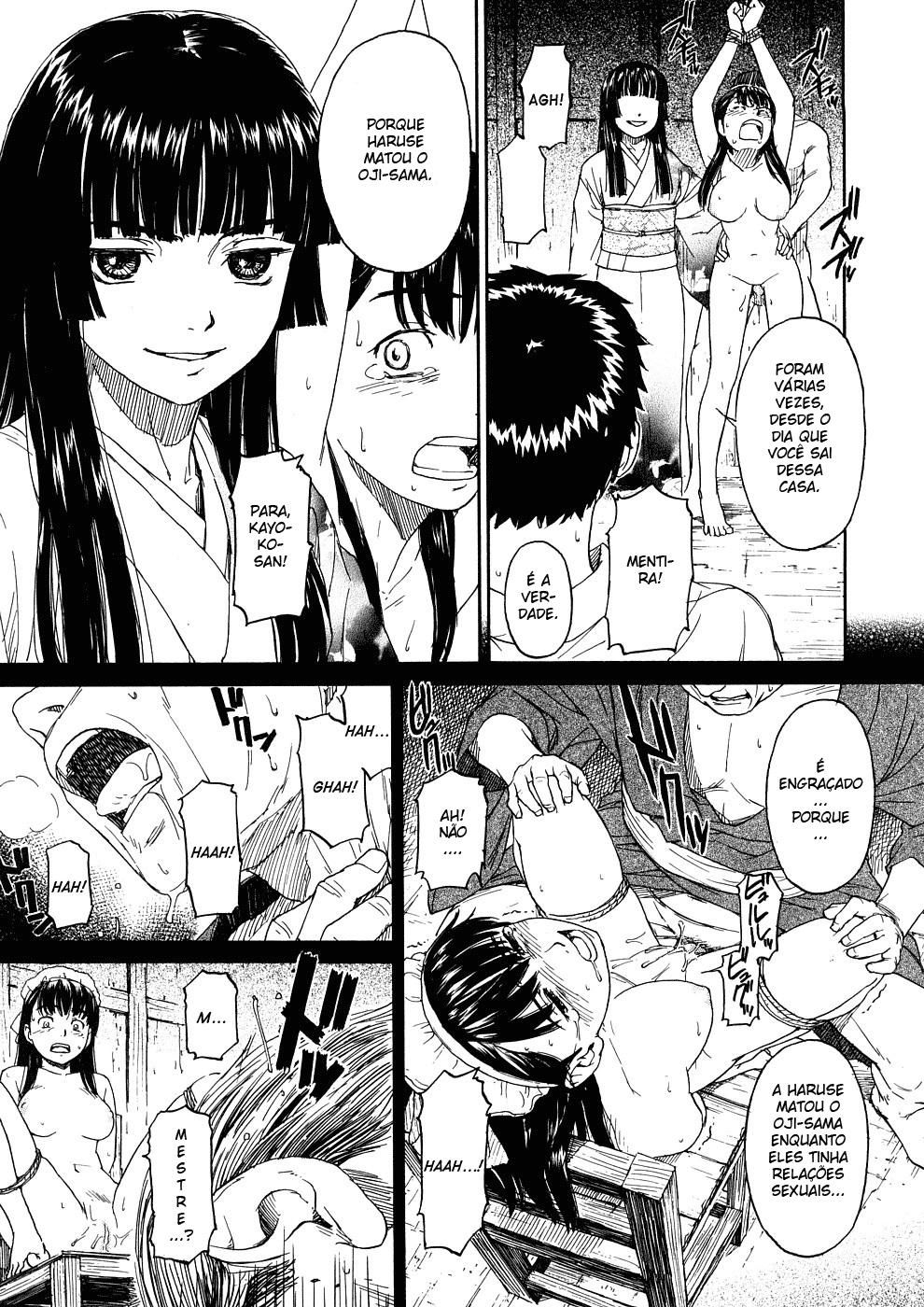 Shoujo Material Capitulo 10 - pagina 4