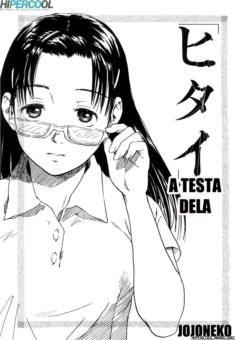 Shoujo Material Capitulo 3 - pagina 2 Shoujo Material Capitulo 3 - pagina 2