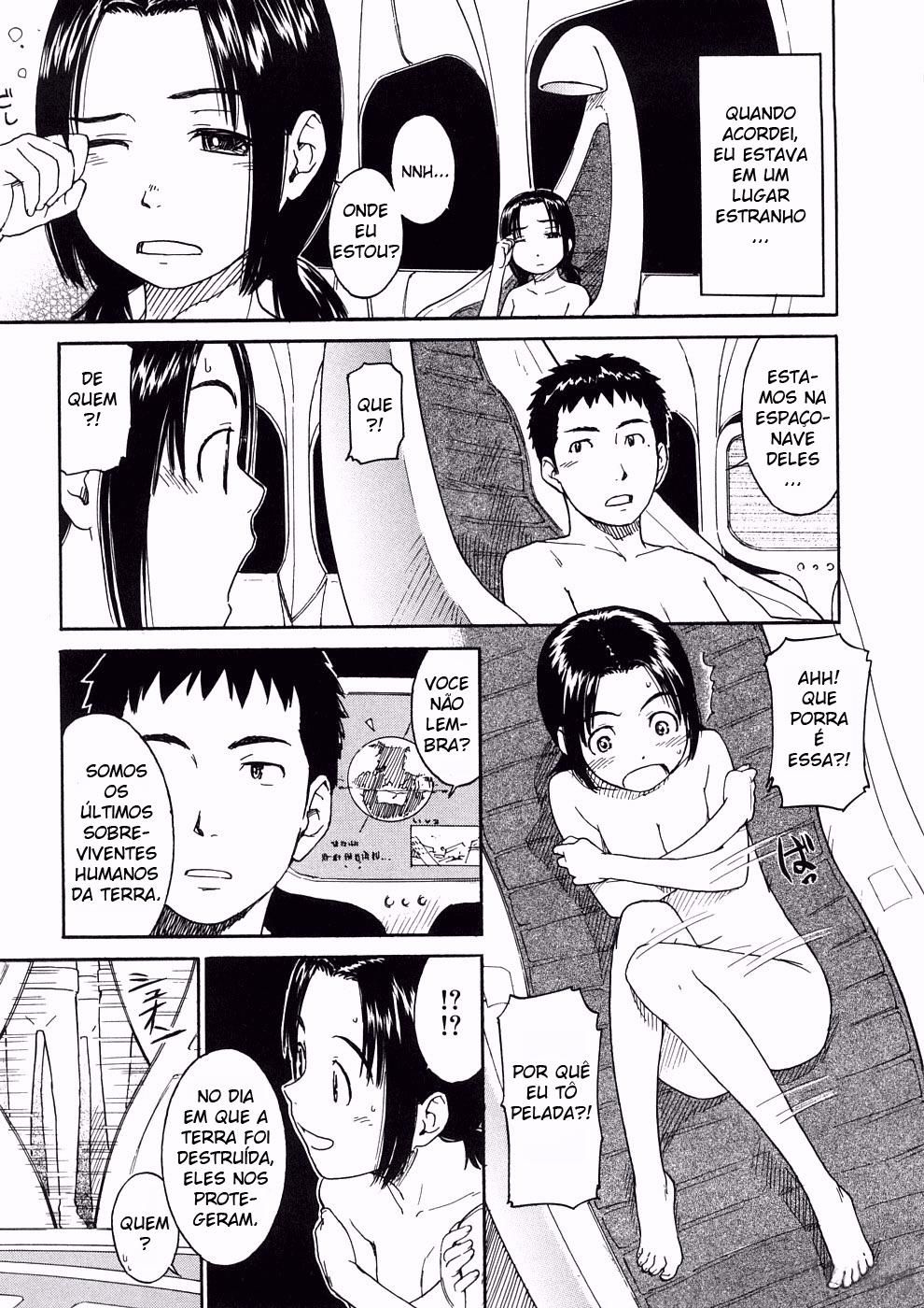 Shoujo Material Capitulo 7 - pagina 1 Shoujo Material Capitulo 7 - pagina 1