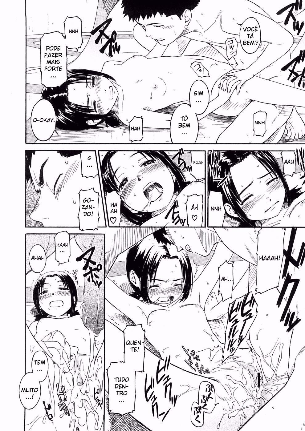 Shoujo Material Capitulo 7 - pagina 5 Shoujo Material Capitulo 7 - pagina 5