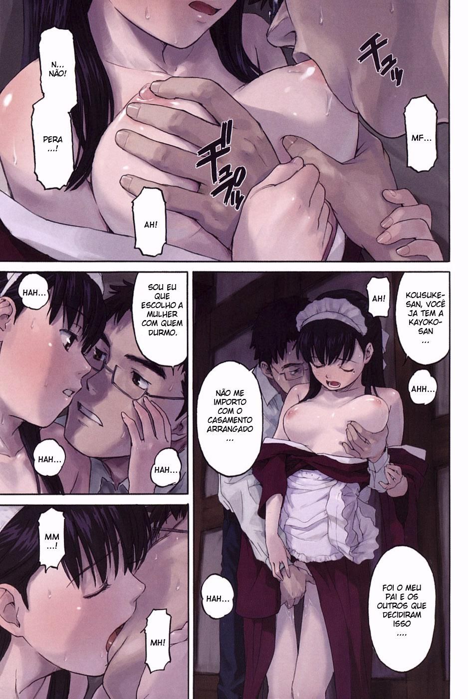 Shoujo Material Capitulo 9 - pagina 1