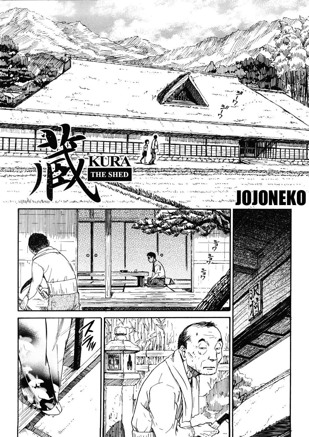 Shoujo Material Capitulo 9 - pagina 6
