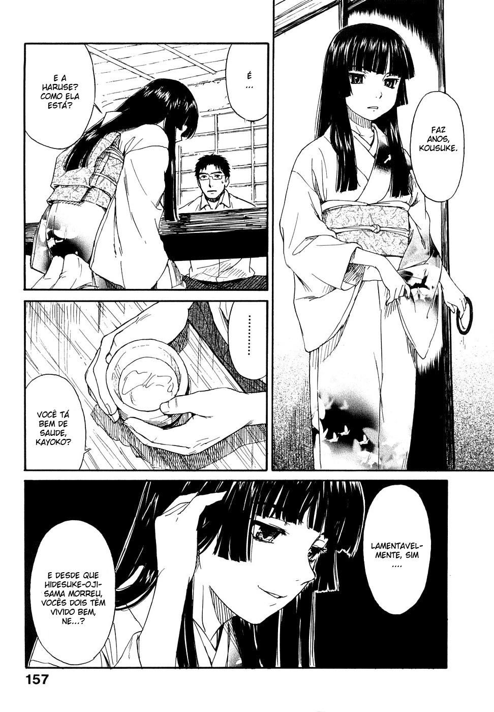Shoujo Material Capitulo 9 - pagina 7
