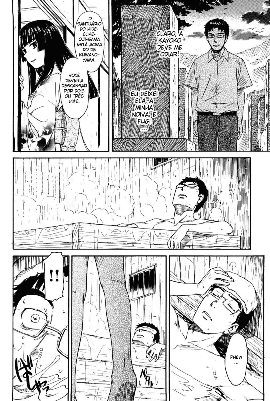 Shoujo Material Capitulo 9 - pagina 8