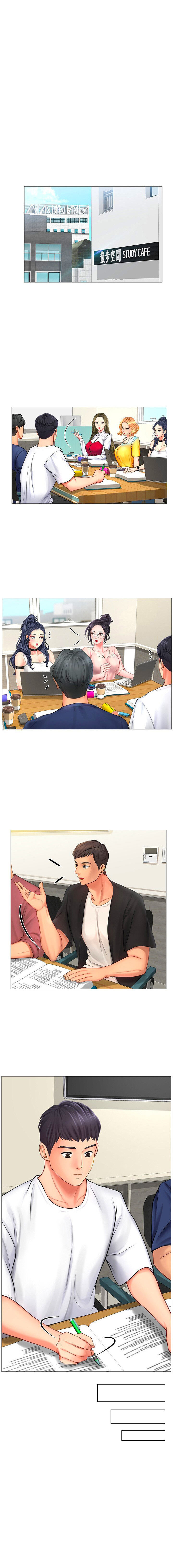 Should I Study At Noryangjin Capitulo 10 - pagina 2