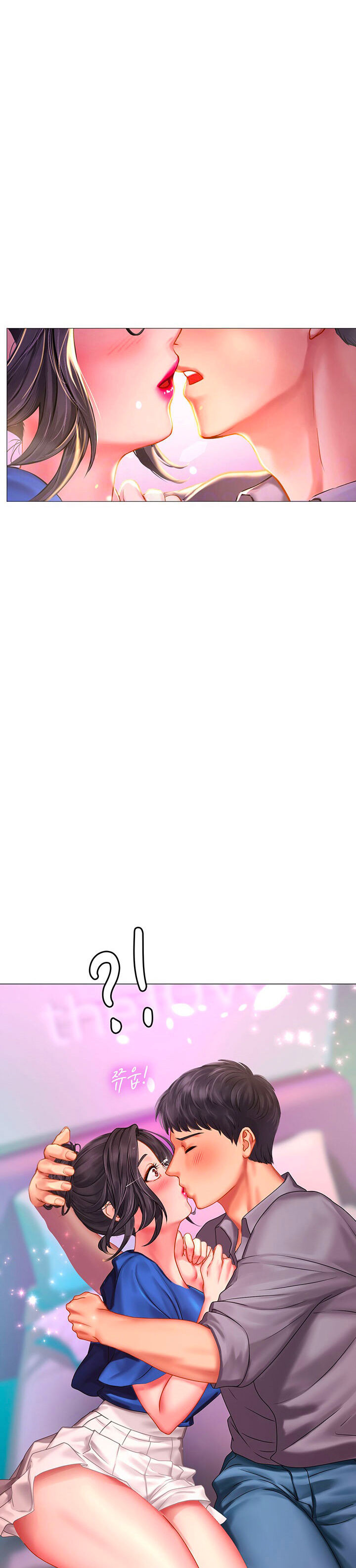 Should I Study At Noryangjin Capitulo 39 - pagina 1