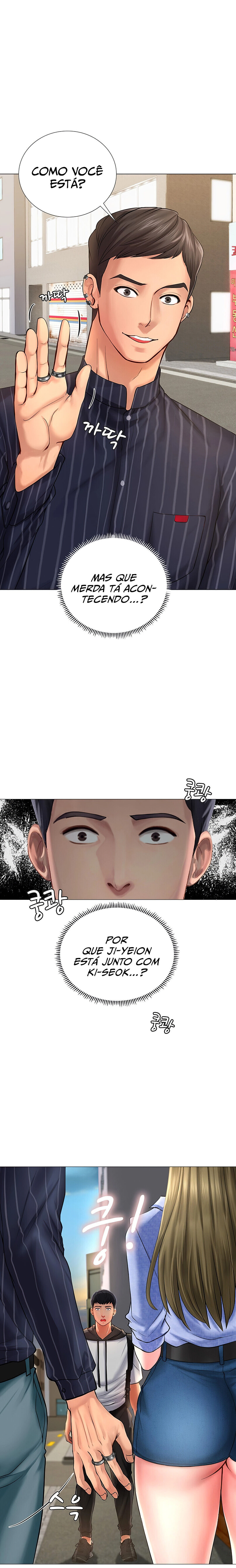 Should I Study At Noryangjin Capitulo 4 - pagina 1 Should I Study At Noryangjin Capitulo 4 - pagina 1