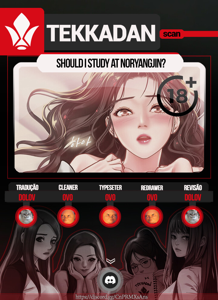 Should I Study At Noryangjin Capitulo 46 - pagina 1