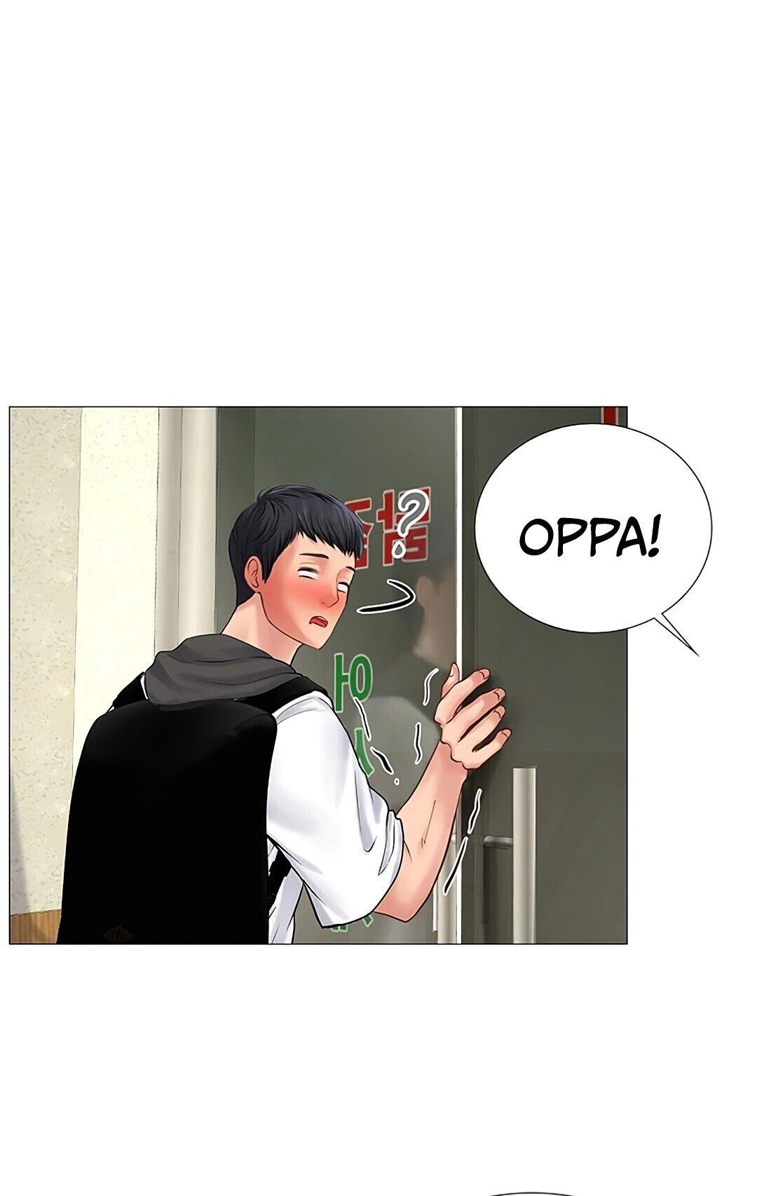 Should I Study At Noryangjin Capitulo 5 - pagina 5 Should I Study At Noryangjin Capitulo 5 - pagina 5