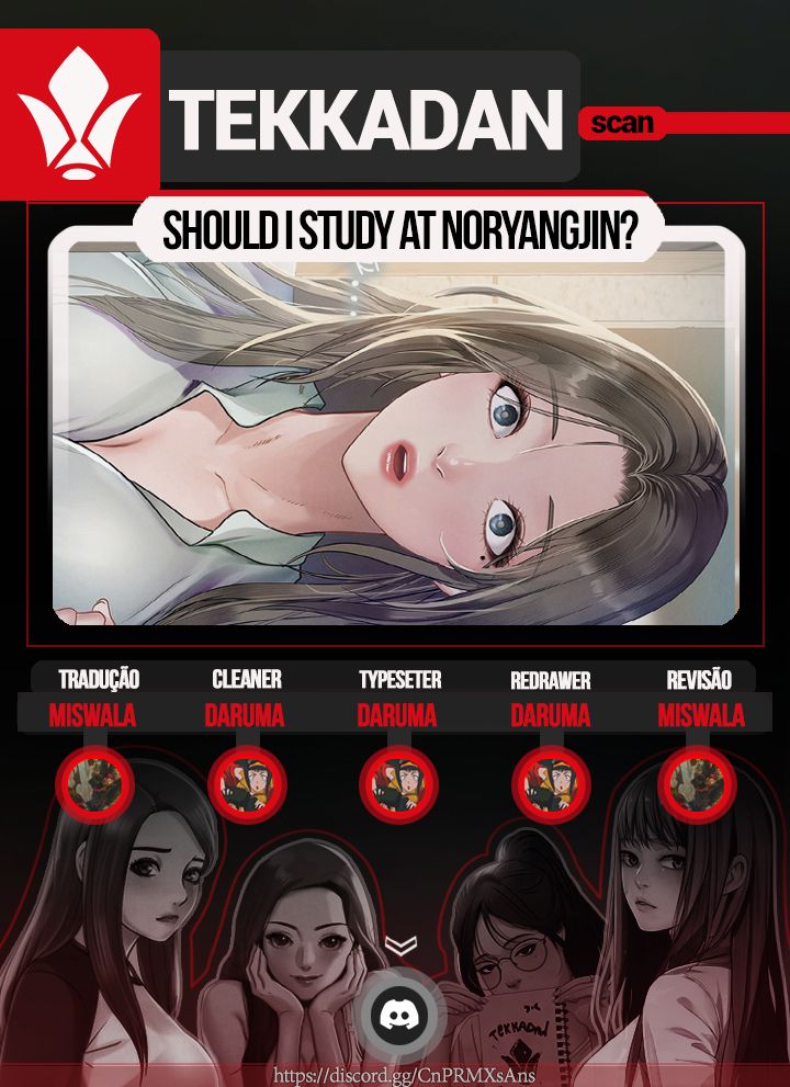 Should I Study At Noryangjin Capitulo 78 - pagina 1