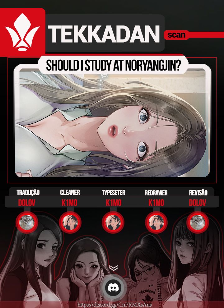 Should I Study At Noryangjin Capitulo 86 - pagina 1