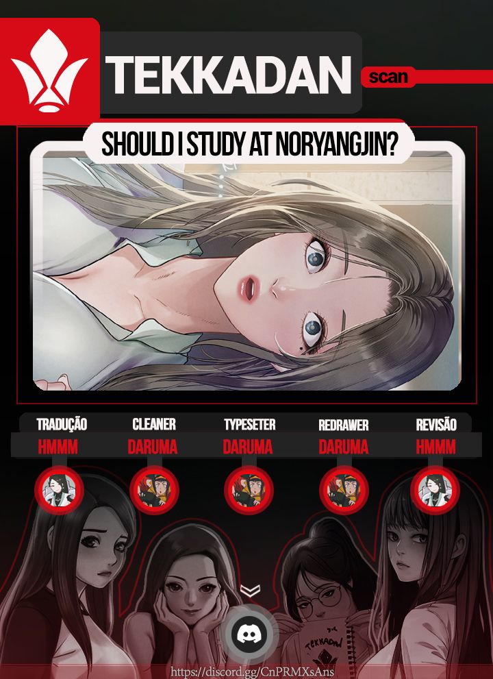 Should I Study At Noryangjin Capitulo 91 - pagina 1