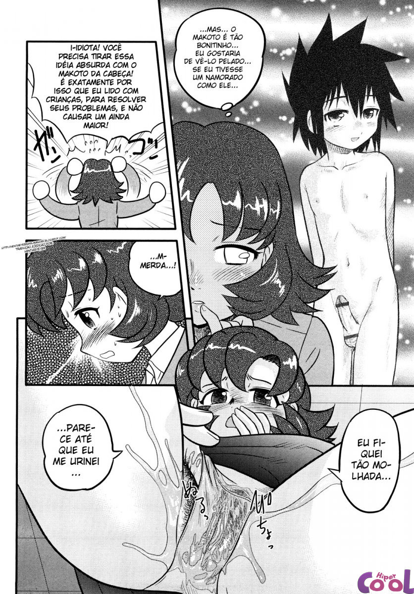 Shounen Teikoku Capitulo 6 - pagina 3 Shounen Teikoku Capitulo 6 - pagina 3