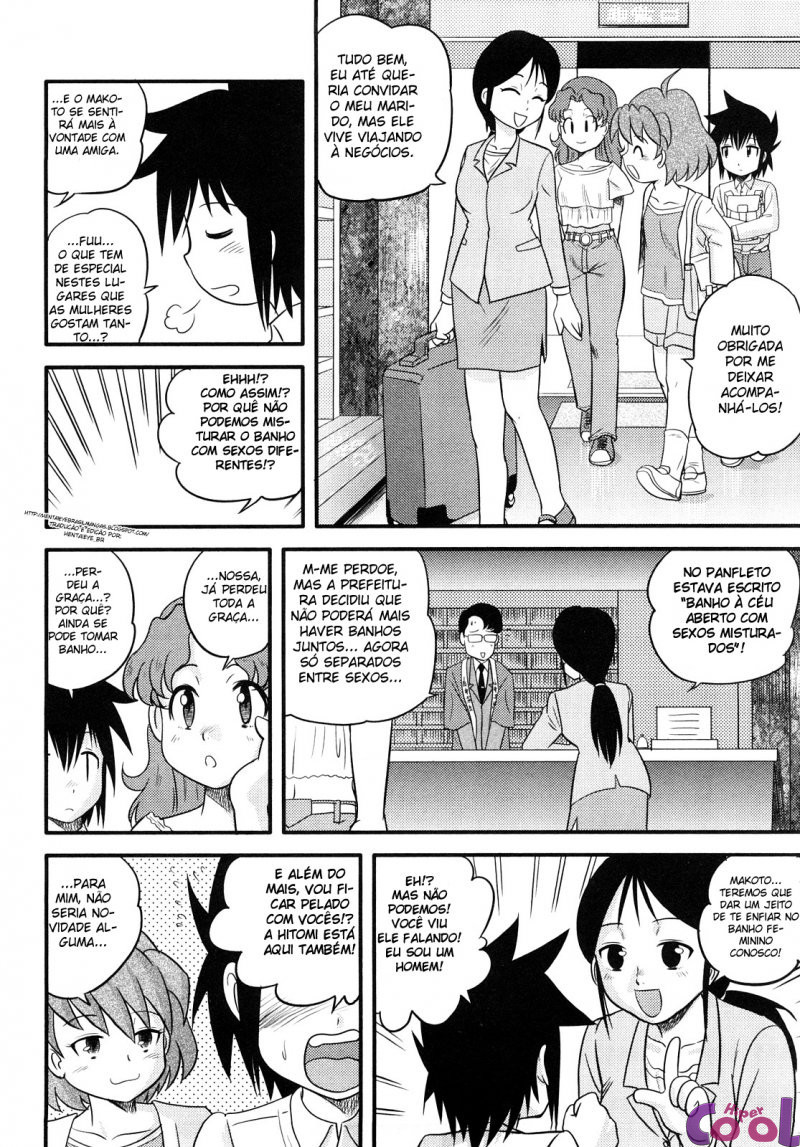 Shounen Teikoku Capitulo 7 - pagina 1 Shounen Teikoku Capitulo 7 - pagina 1