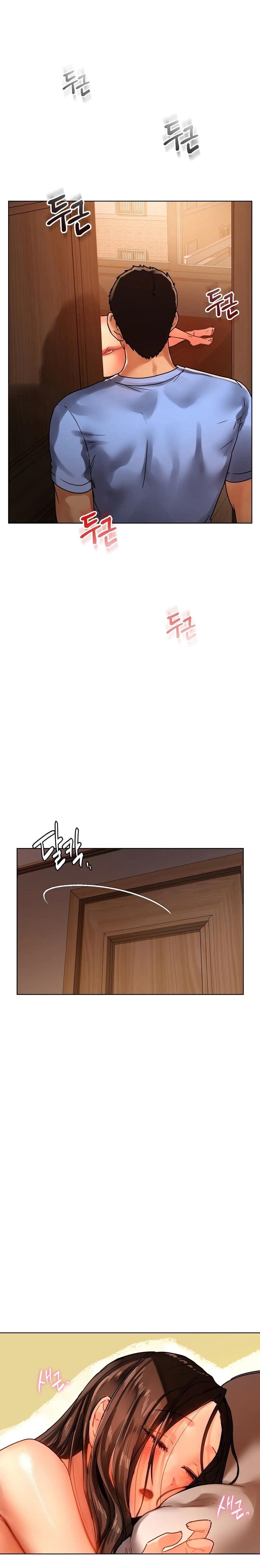 Sillim Male And Female Capitulo 15 - pagina 2