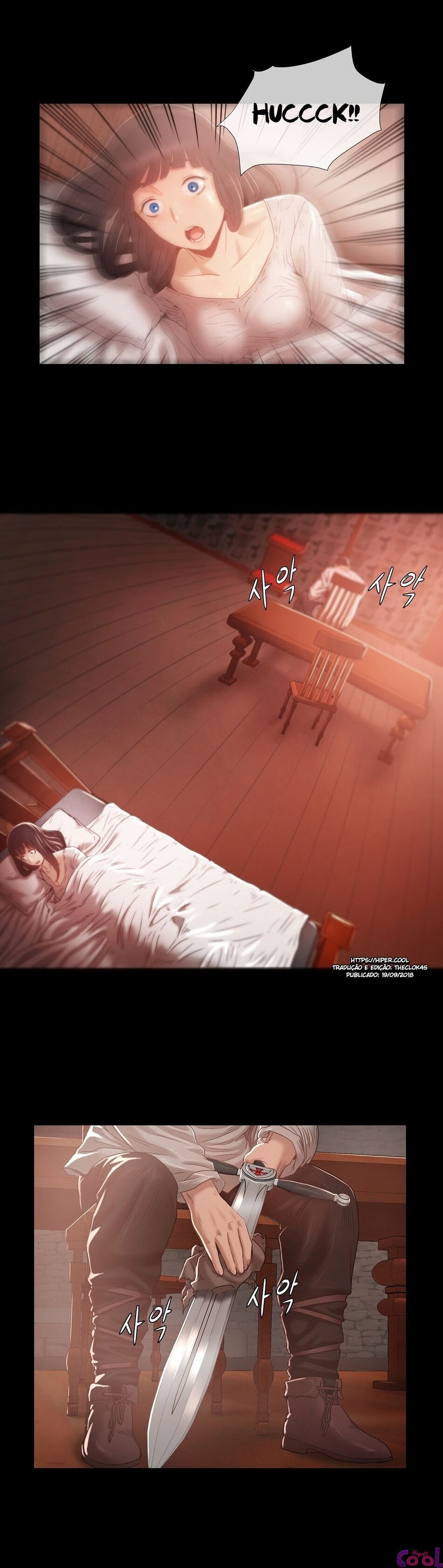 Siren Capitulo 9 - pagina 2
