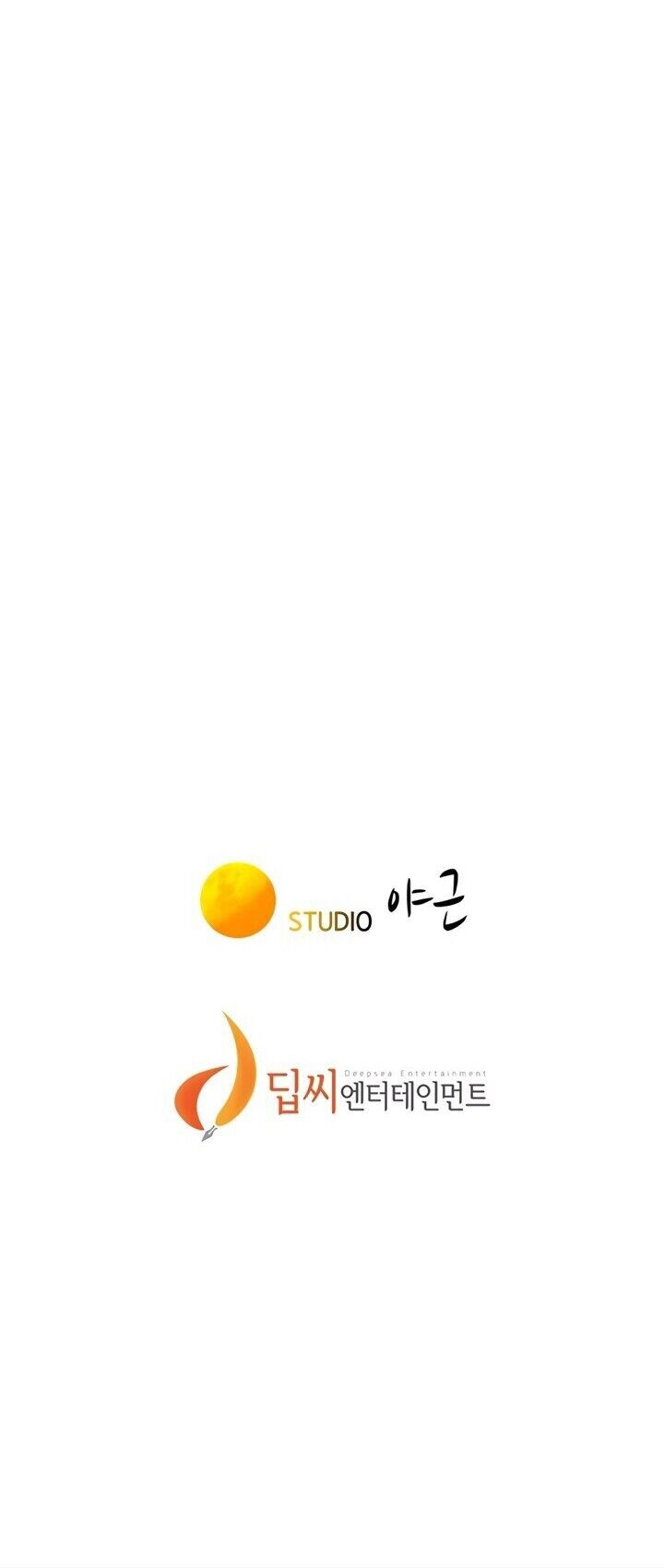 Sister Neighbors Capitulo 107 - pagina 12