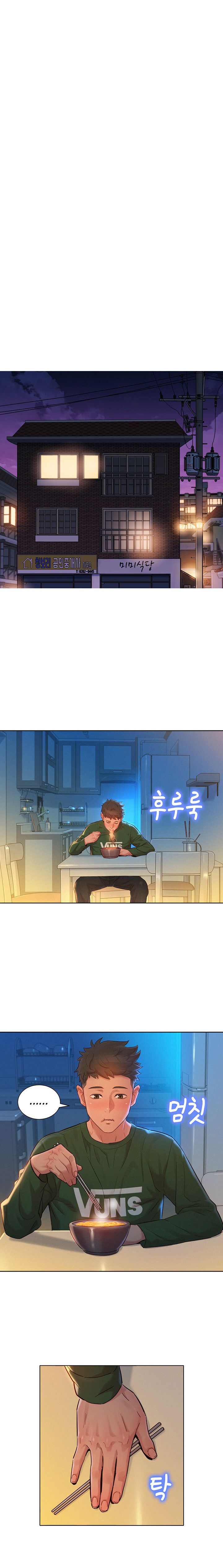 Sister Neighbors Capitulo 156 - pagina 7