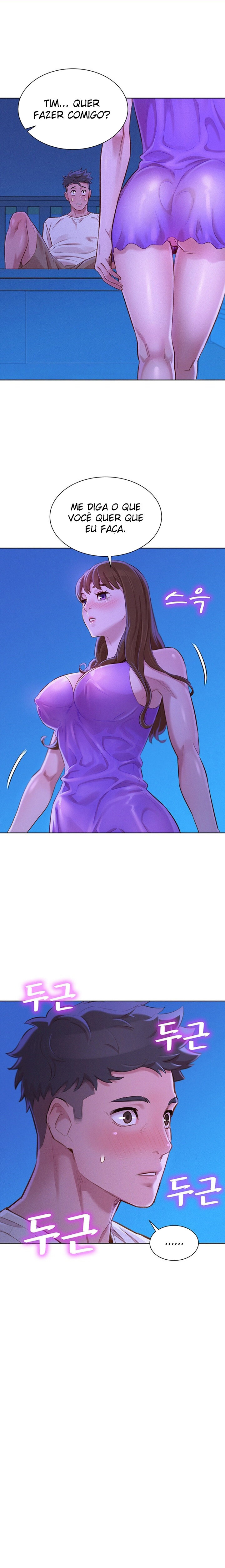 Sister Neighbors Capitulo 75 - pagina 1