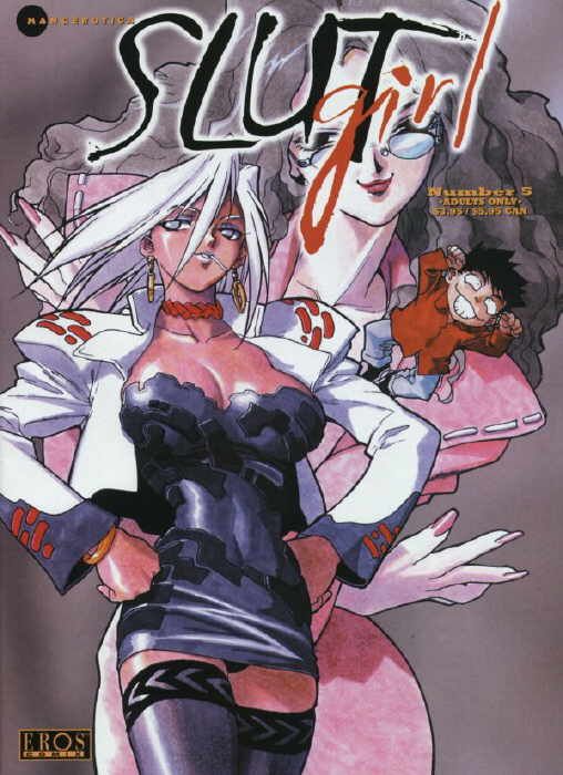 Slut Girl Capitulo 5 - pagina 1 Slut Girl Capitulo 5 - pagina 1
