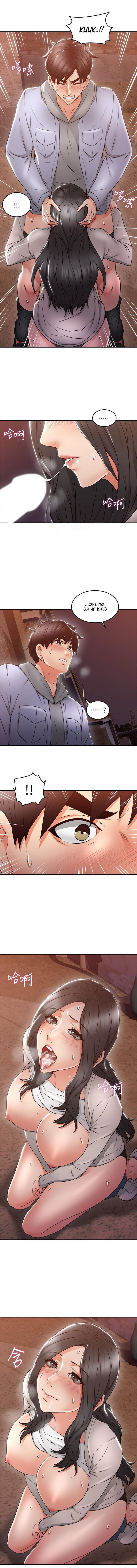 Soothe Me Capitulo 15 - pagina 4