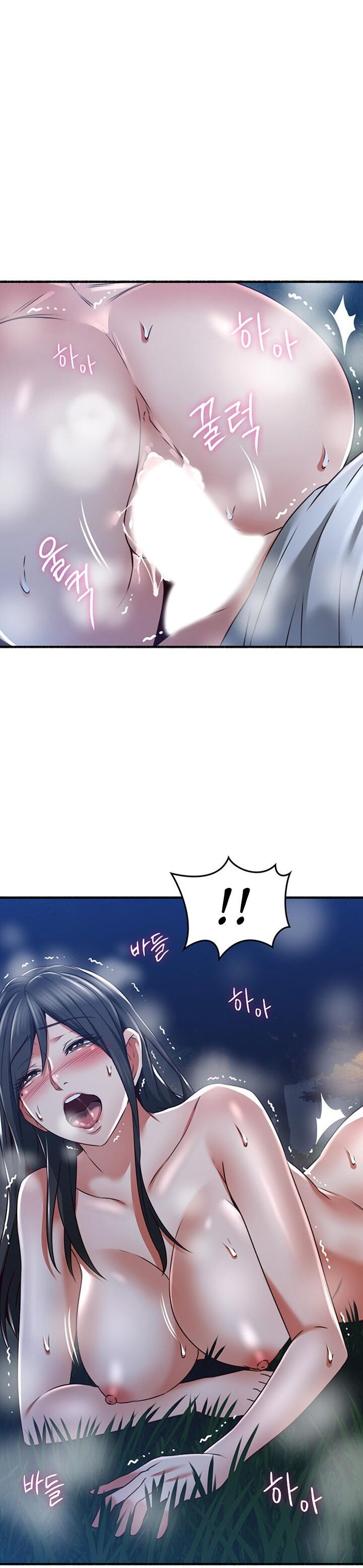 Soothe Me Capitulo 52 - pagina 9