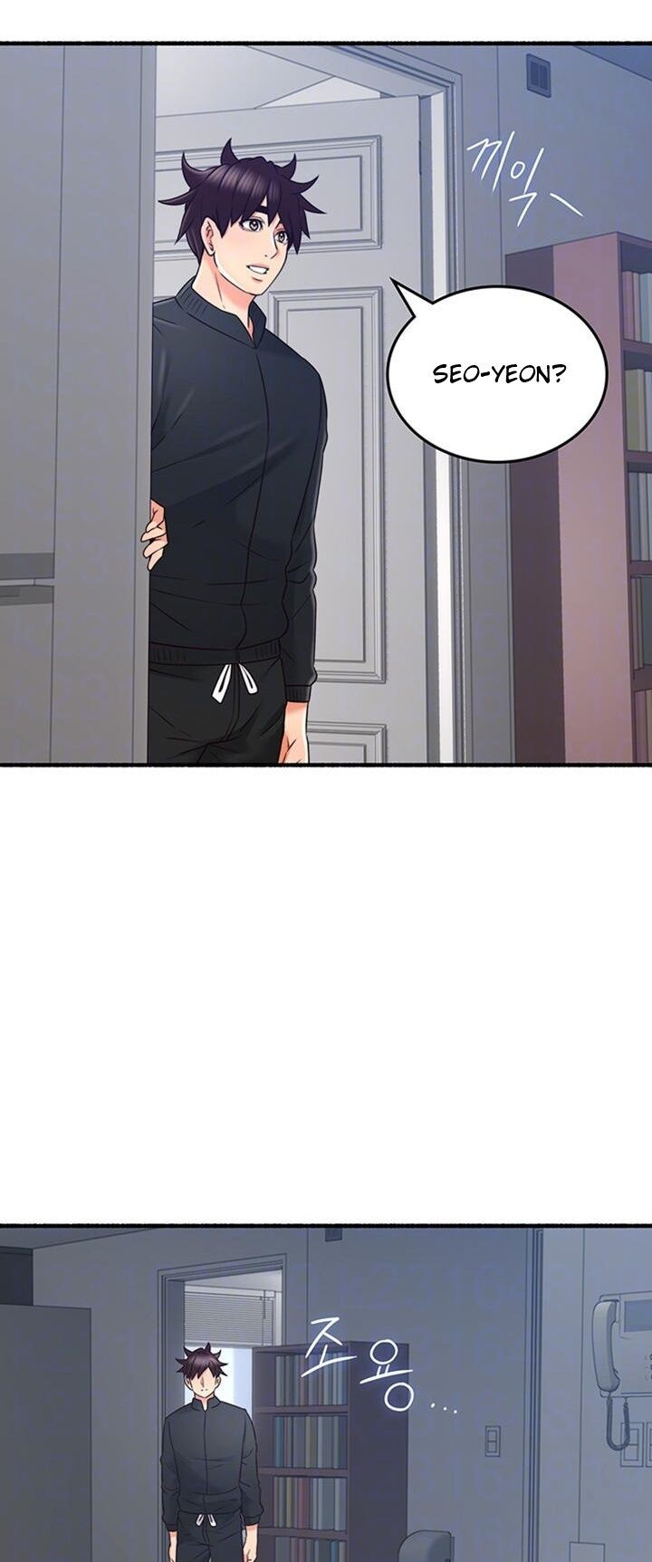 Soothe Me Capitulo 53 - pagina 5
