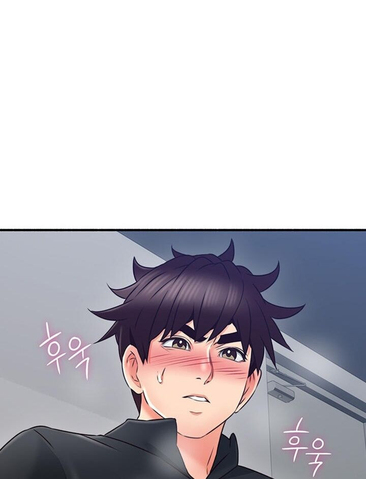 Soothe Me Capitulo 53 - pagina 8