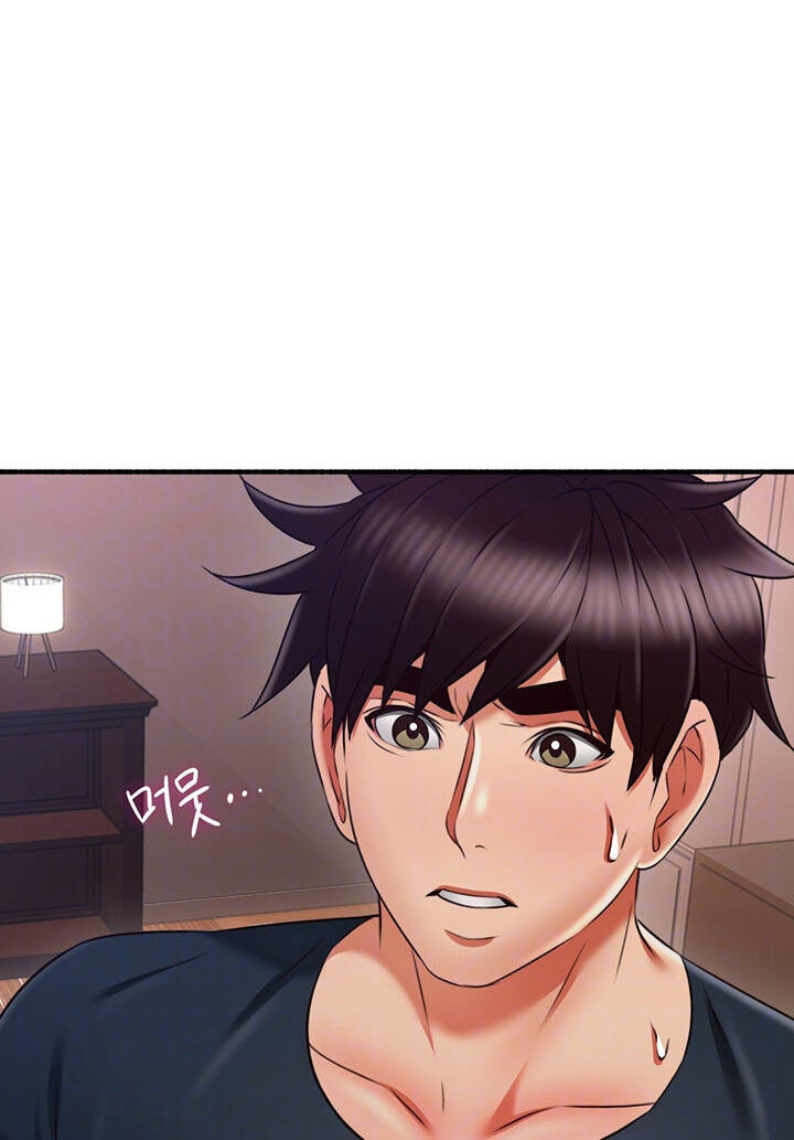 Soothe Me Capitulo 57 - pagina 2