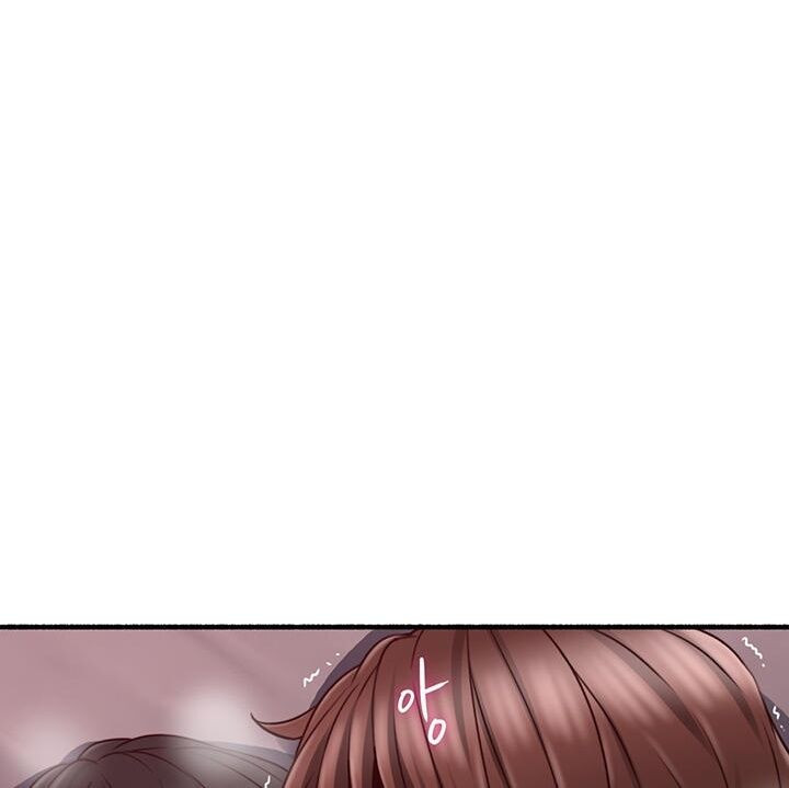Soothe Me Capitulo 58 - pagina 7