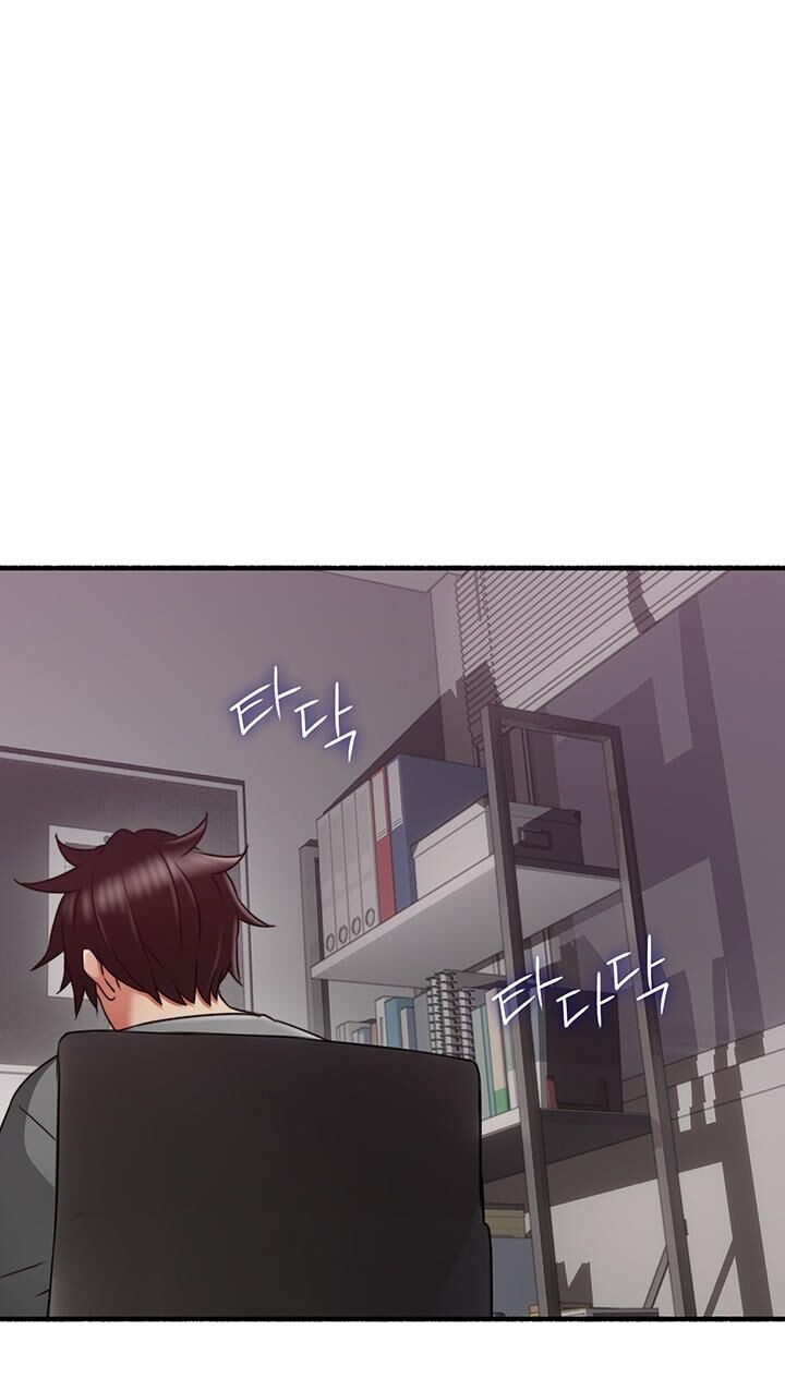 Soothe Me Capitulo 60 - pagina 12