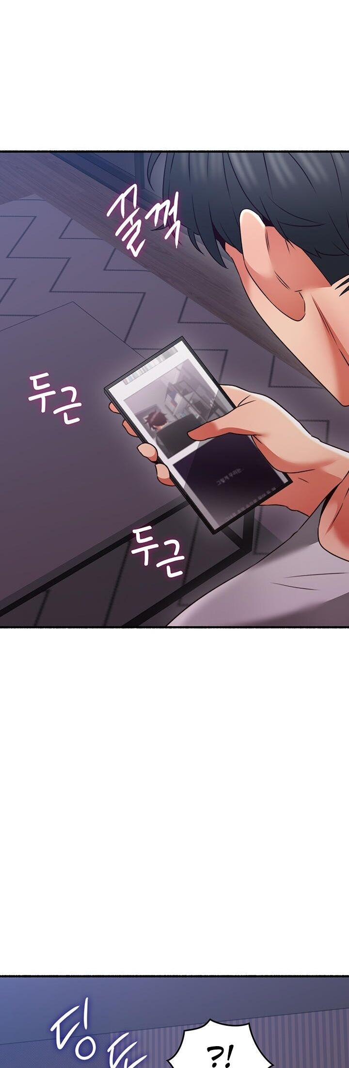 Soothe Me Capitulo 60 - pagina 14