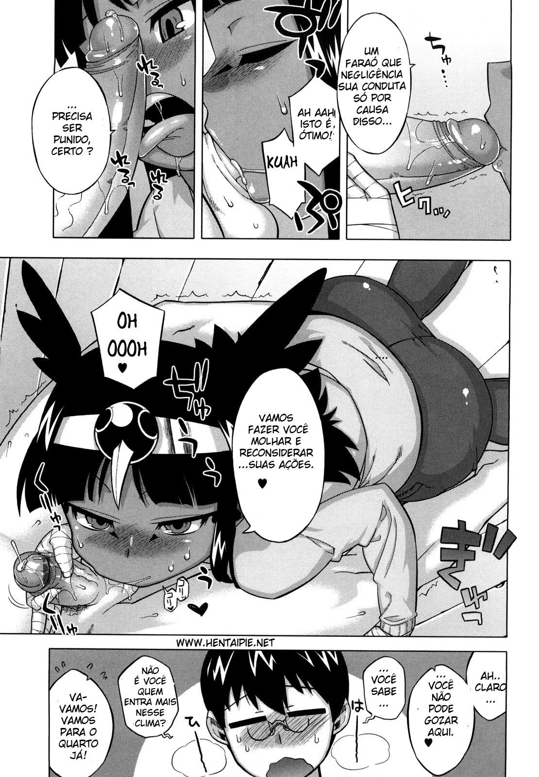 Sore Wa Rekishi Ni Kakanai De! Capitulo 10 - pagina 3 Sore Wa Rekishi Ni Kakanai De! Capitulo 10 - pagina 3