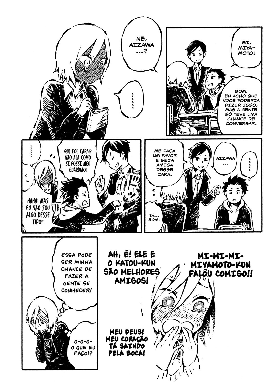 Sore wa Tada no Senpai no Chinko Capitulo 5 - pagina 2 Sore wa Tada no Senpai no Chinko Capitulo 5 - pagina 2