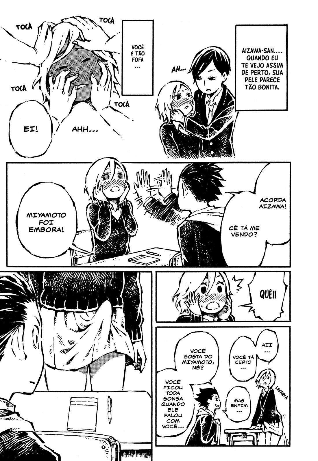 Sore wa Tada no Senpai no Chinko Capitulo 5 - pagina 3 Sore wa Tada no Senpai no Chinko Capitulo 5 - pagina 3