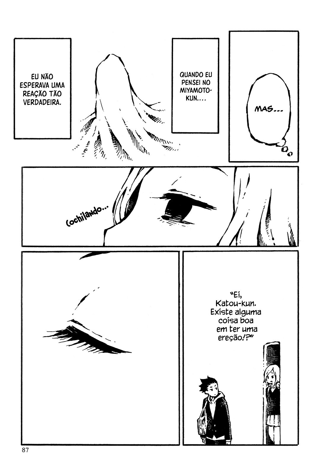 Sore wa Tada no Senpai no Chinko Capitulo 5 - pagina 5 Sore wa Tada no Senpai no Chinko Capitulo 5 - pagina 5