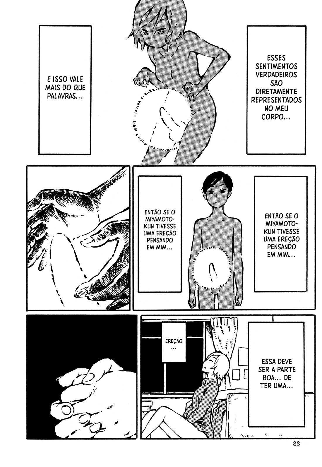 Sore wa Tada no Senpai no Chinko Capitulo 5 - pagina 6 Sore wa Tada no Senpai no Chinko Capitulo 5 - pagina 6