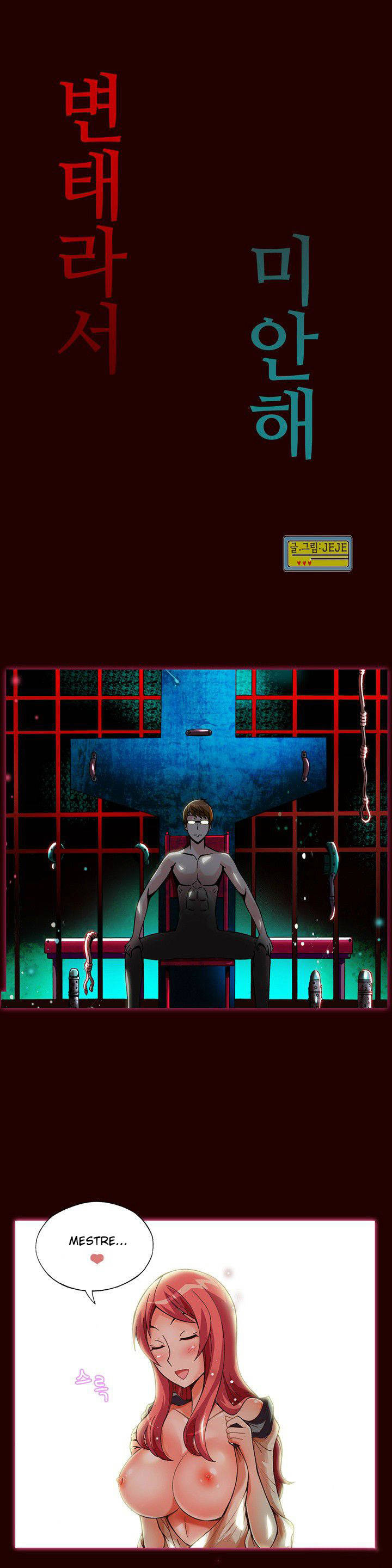 Sorry That I’m A Pervert! Capitulo 7 - pagina 1 Sorry That I’m A Pervert! Capitulo 7 - pagina 1
