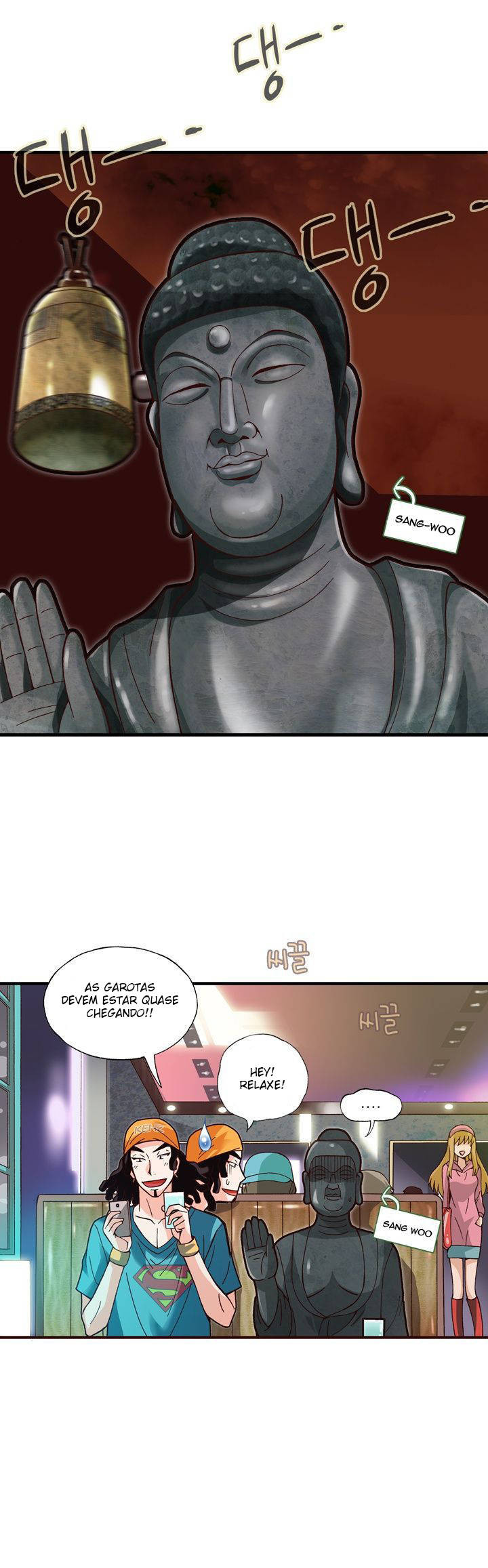 Sorry That I’m A Pervert! Capitulo 9 - pagina 1