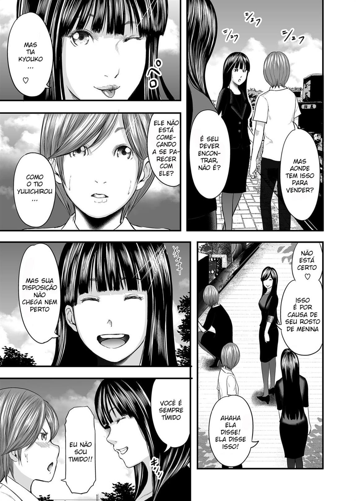 Soukan No Replica Capitulo 12 - pagina 10
