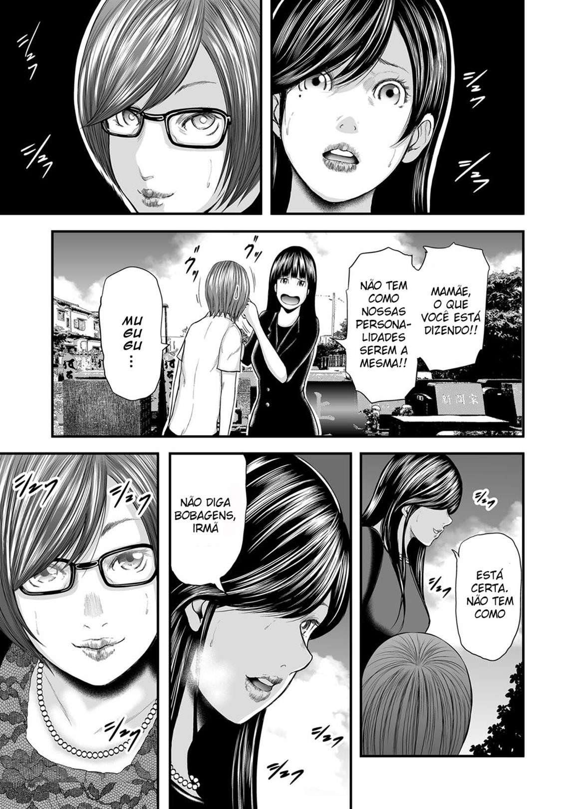Soukan No Replica Capitulo 12 - pagina 12