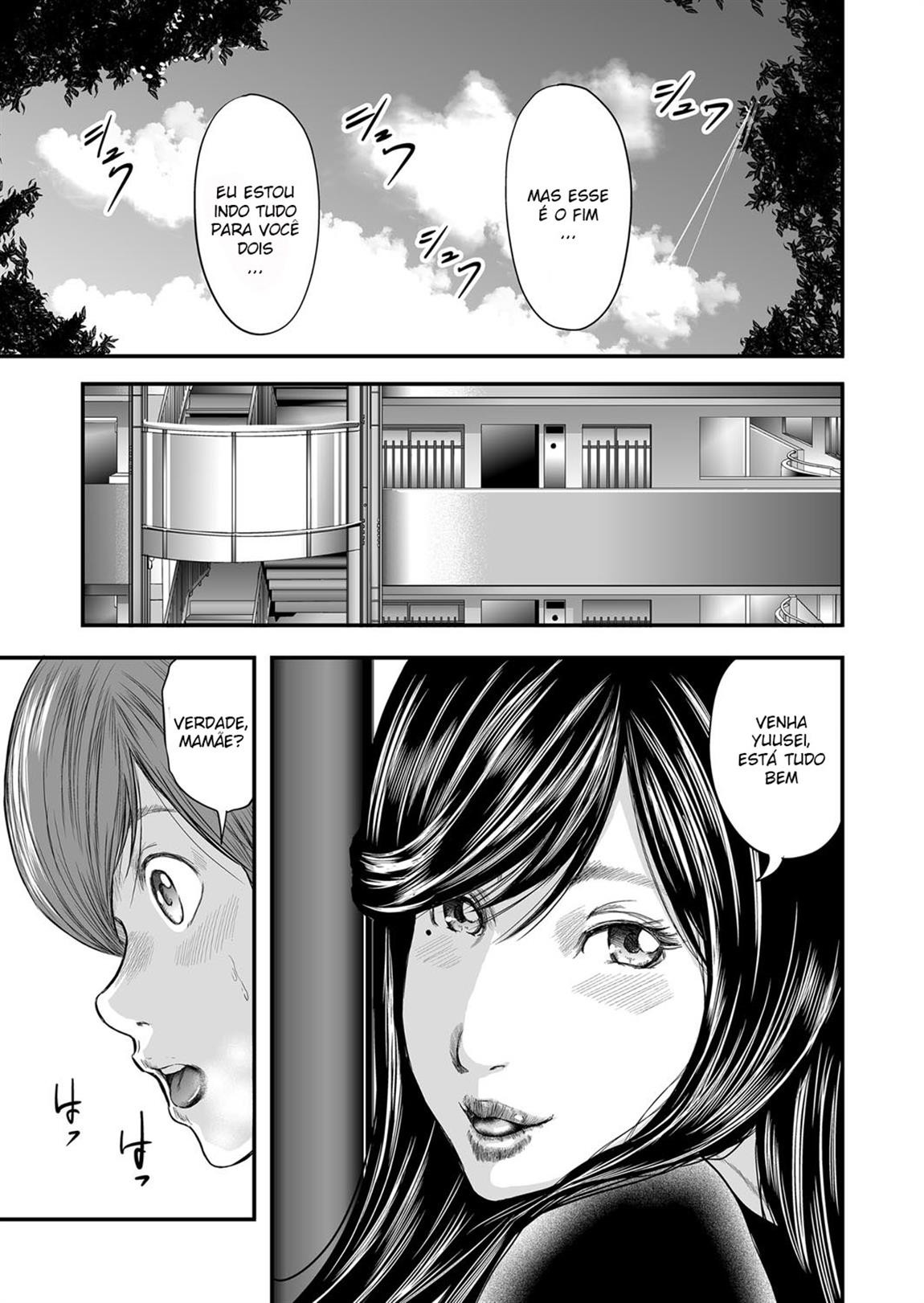 Soukan No Replica Capitulo 12 - pagina 14