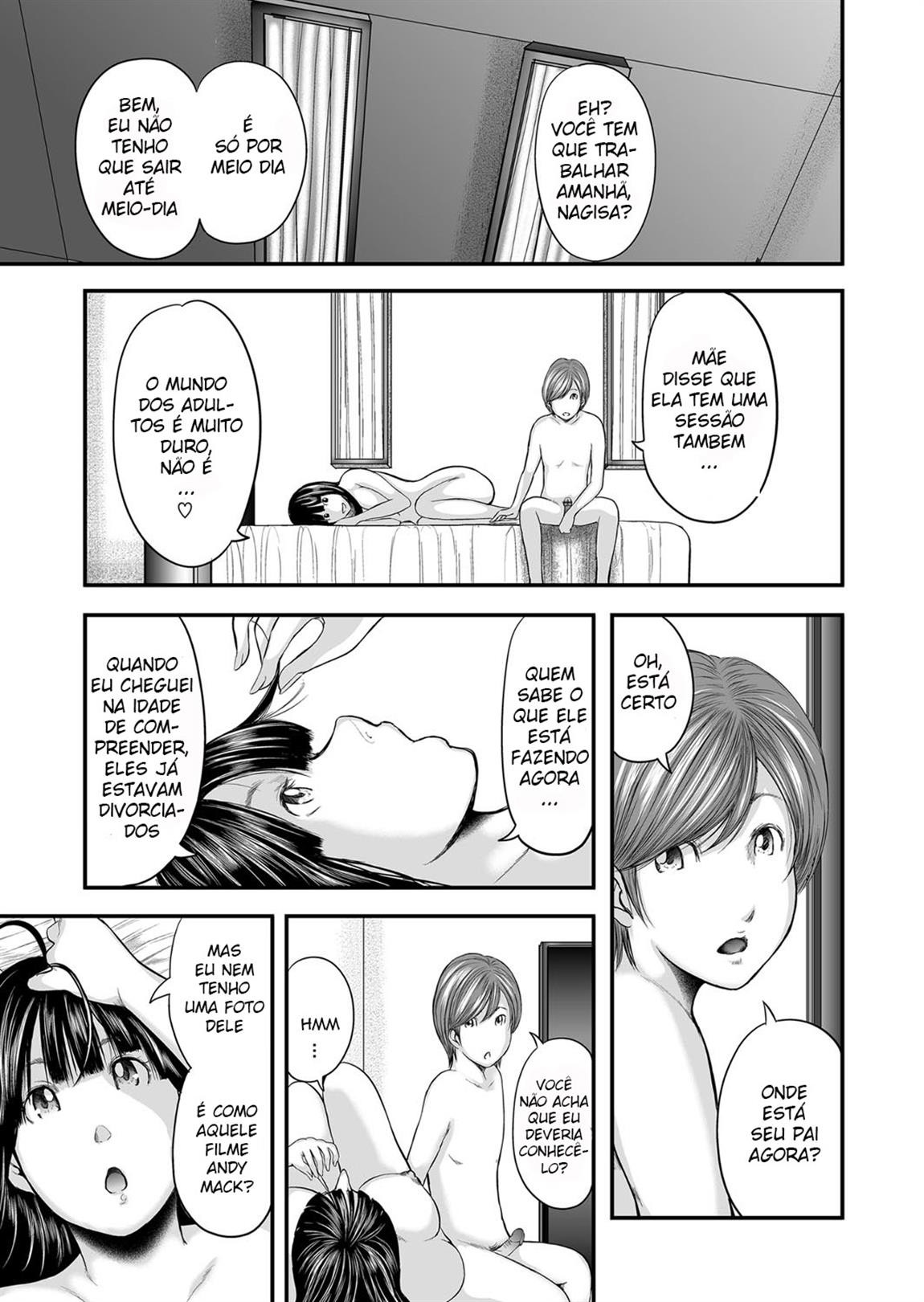 Soukan No Replica Capitulo 12 - pagina 7