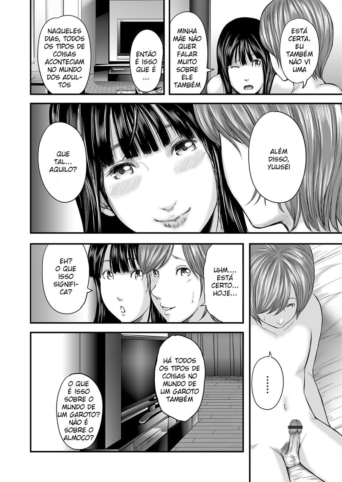 Soukan No Replica Capitulo 12 - pagina 8