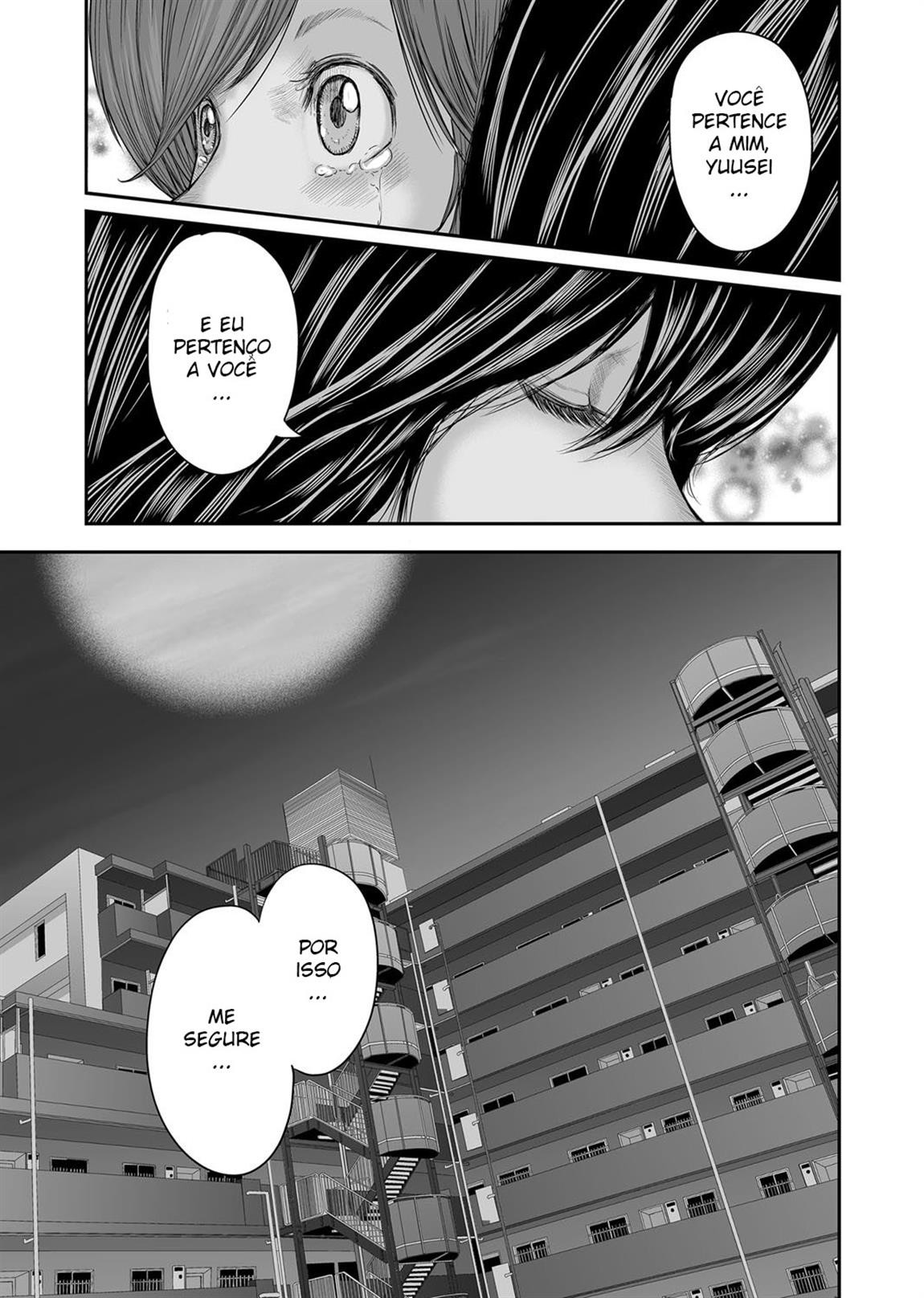 Soukan No Replica Capitulo 17 - pagina 10